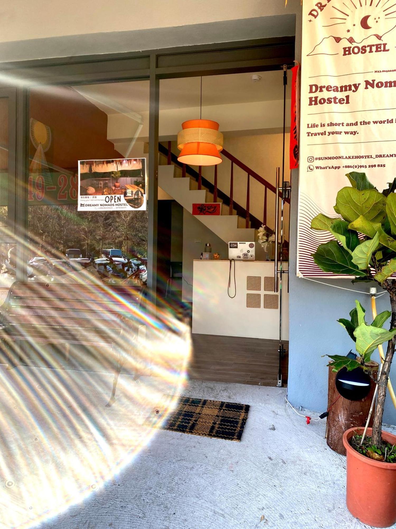 יוצ'י Dreamy Nomads Hostel日月潭背包客 מראה חיצוני תמונה